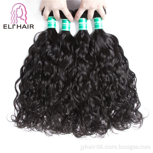 100%   Human Hair , Cuticle aligned Virgin Hair , Best-Selling Brazilian Water wave Hair Bundles at Wholesale price